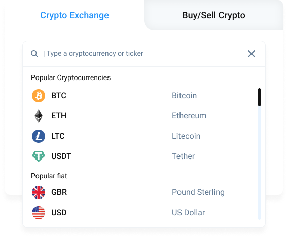 exchange, buy, sell